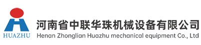  Henan Zhonglian Huazhu Machinery Equipment Co., Ltd