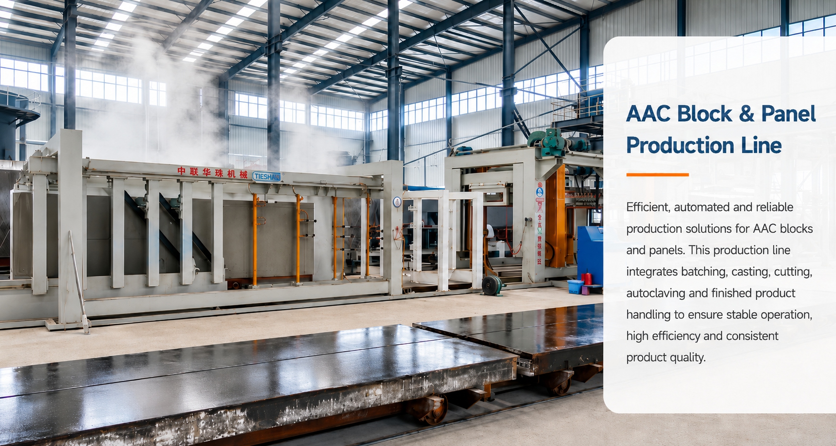 AAC cutting machine cutting aerated concrete blocks to size