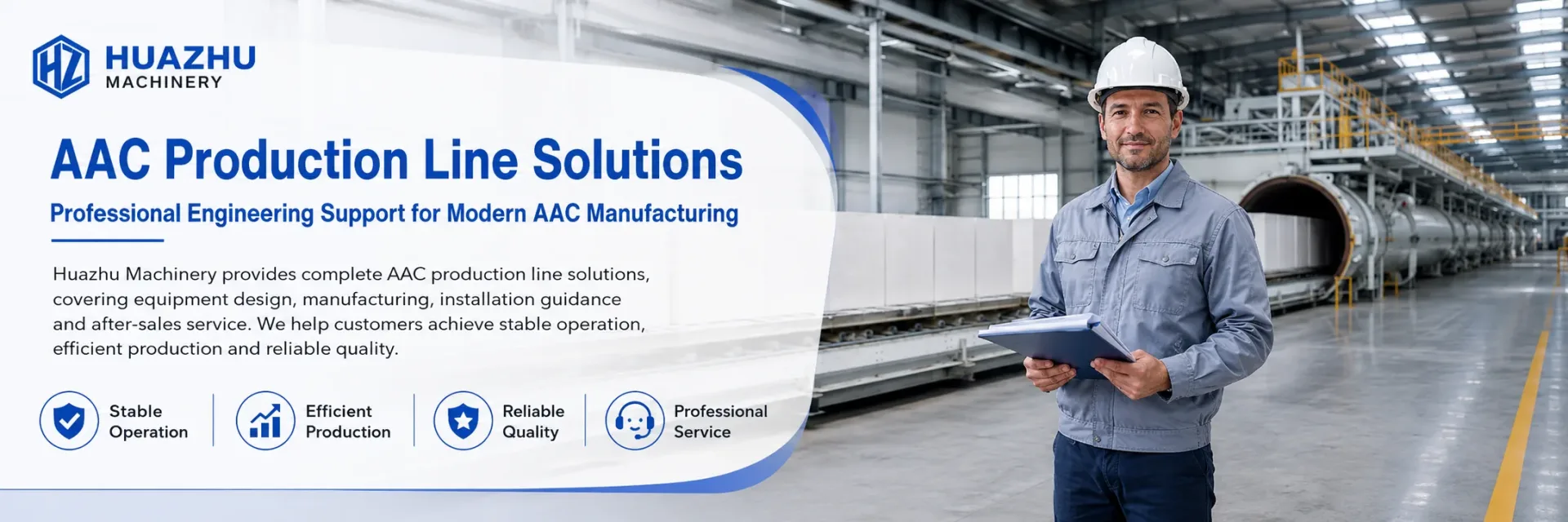 HUAZHU AAC production line solutions