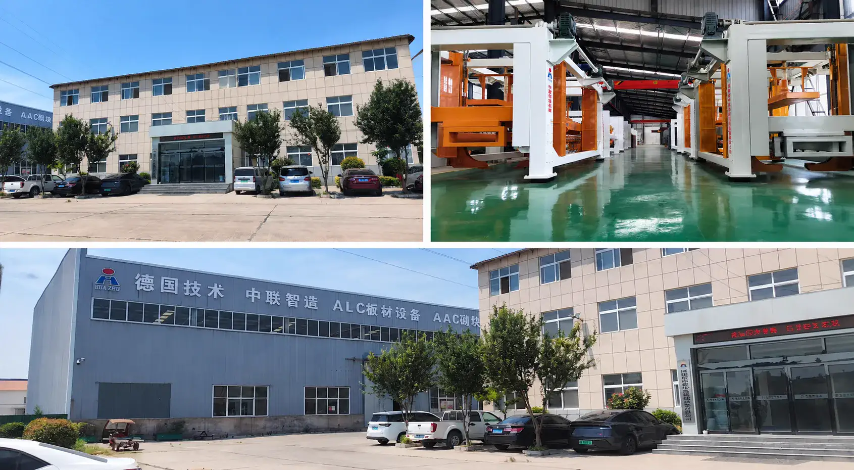 HUAZHU Machinery AAC equipment manufacturing factory