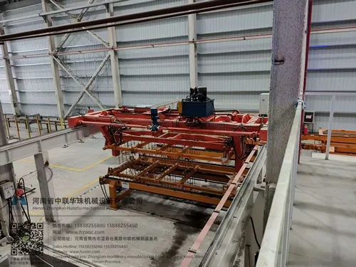 AAC Production Lines for Green Building Materials