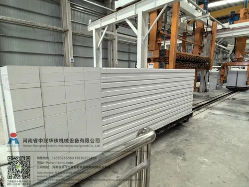 How to Start an AAC Block Manufacturing Plant How to Start an AAC Block Manufacturing Plant