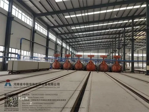 100 m³/day AAC Block Production Line - Image 2