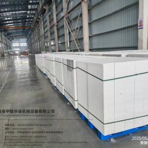 100 m³/day AAC Block Production Line