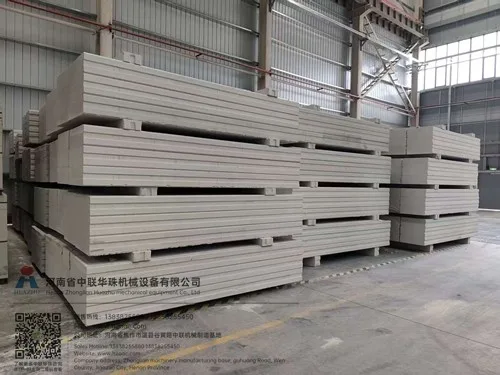 200 m³/day AAC Block Production Line - Image 1