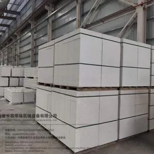 200 m³/day AAC Block Production Line