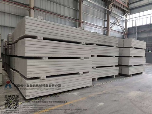 200 m³/day AAC Block Production Line