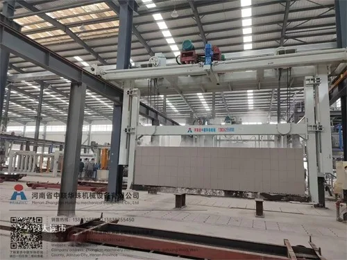 AAC Tilting Hoist for Demoulding - Image 2