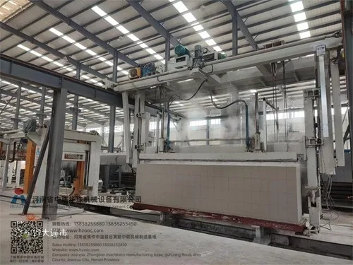AAC Tilting Hoist for Demoulding - Image 3