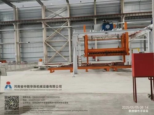 AAC Tilting Hoist for Demoulding - Image 4