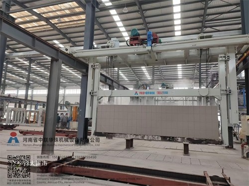 AAC Tilting Hoist for Demoulding