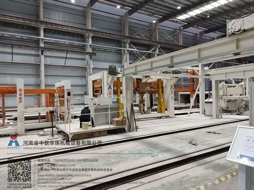 Automatic AAC Cutting Machine - Image 4