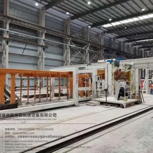 Automatic AAC Cutting Machine